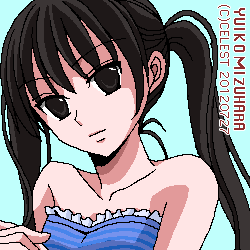 澪