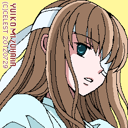 ユールベル