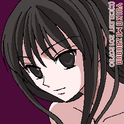 澪