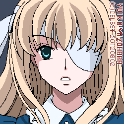 ユールベル