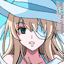 ユールベル