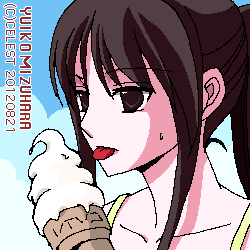 澪