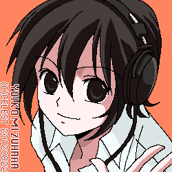 七海