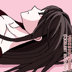 澪