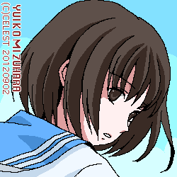 梨子