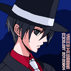 遥