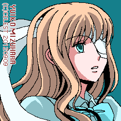 ユールベル