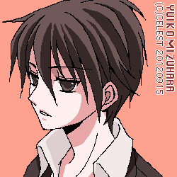 遥