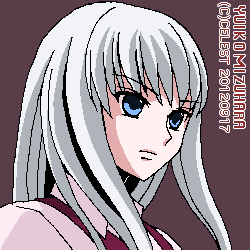 アルティナ