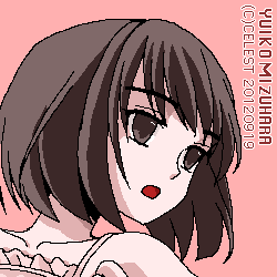 アンジェリカ