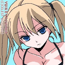 沙耶