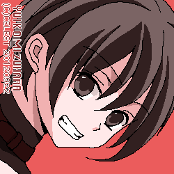 七海
