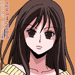 澪