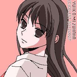 澪
