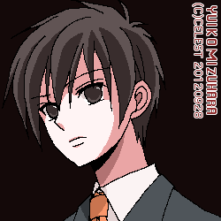 遥