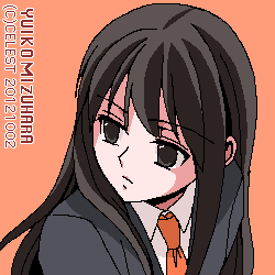 澪