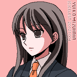 澪