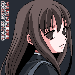 澪