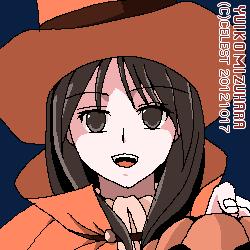 澪