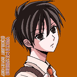 遥