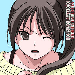 澪