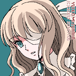 ユールベル