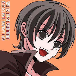 七海