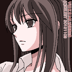 澪
