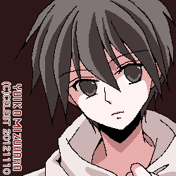 遥