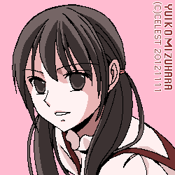 澪