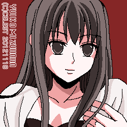 澪