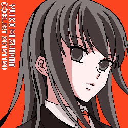 澪