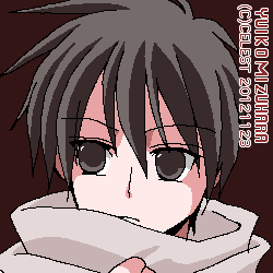 遥