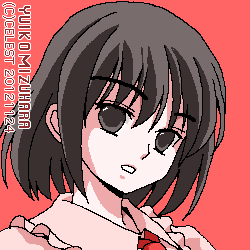 アンジェリカ
