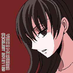 澪