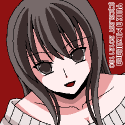 澪