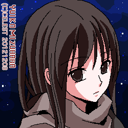 澪