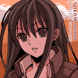 澪