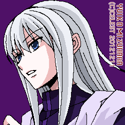 アルティナ