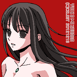 澪