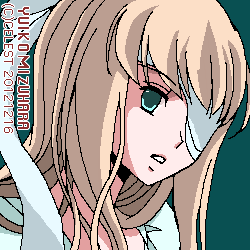 ユールベル