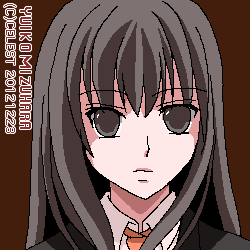 澪