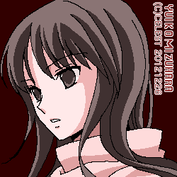 澪