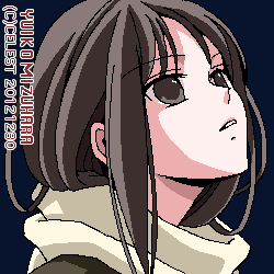澪