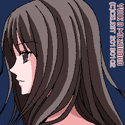 澪