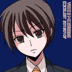遥