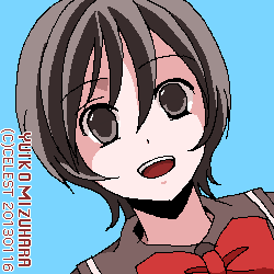 七海