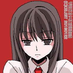 澪