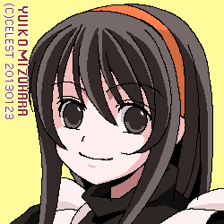 七海