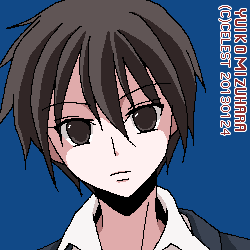 遥